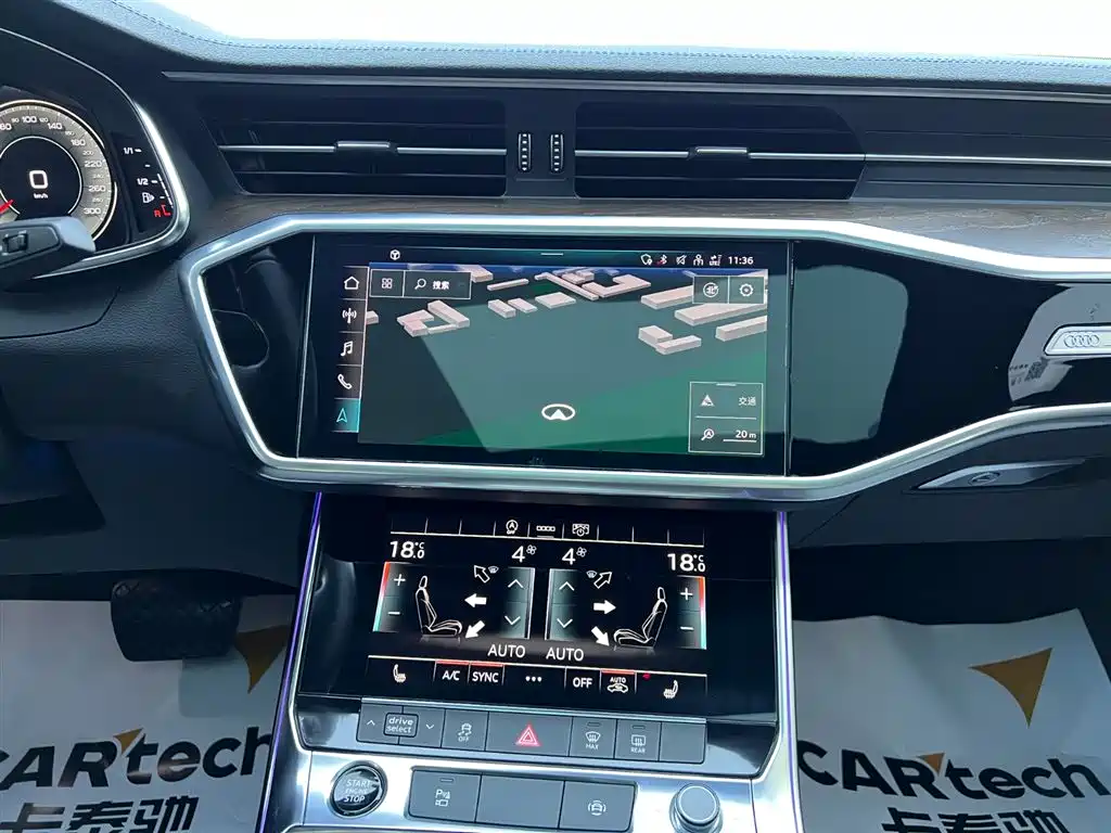 Audi A6L 2021 45 TFSI Prestige Dynamic Edition