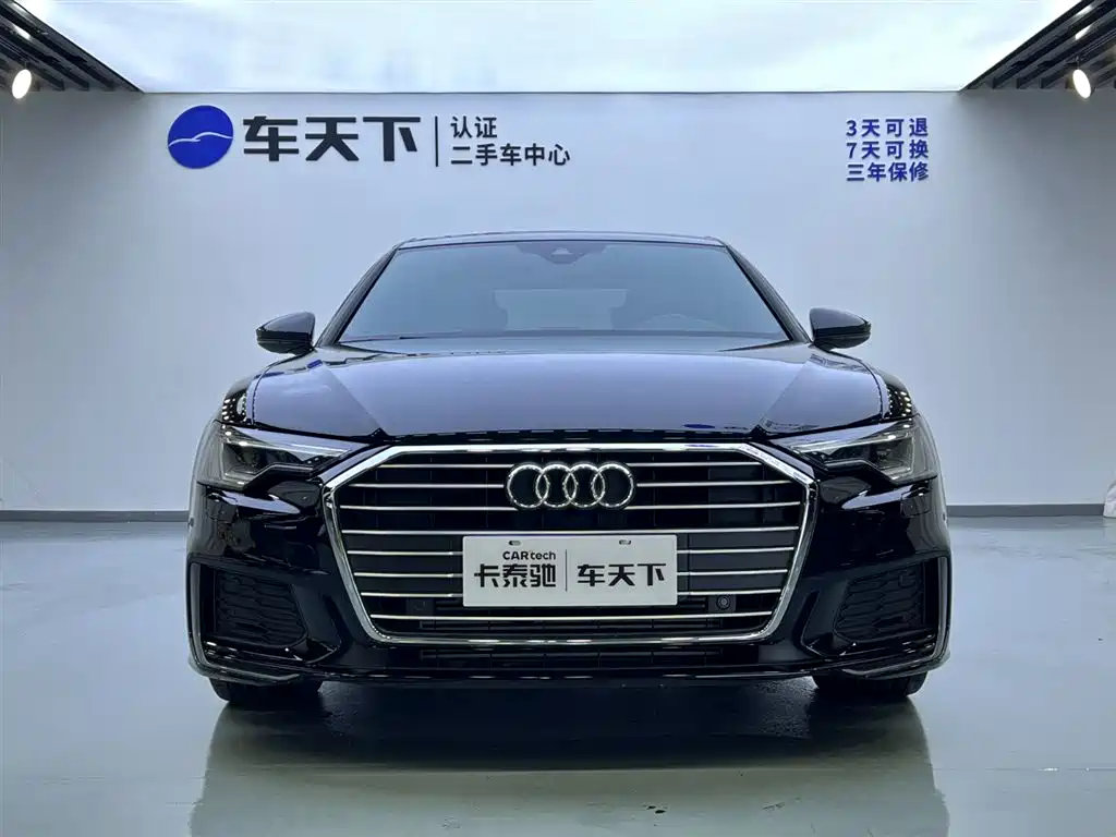 Audi A6L 2021 45 TFSI Prestige Dynamic Edition