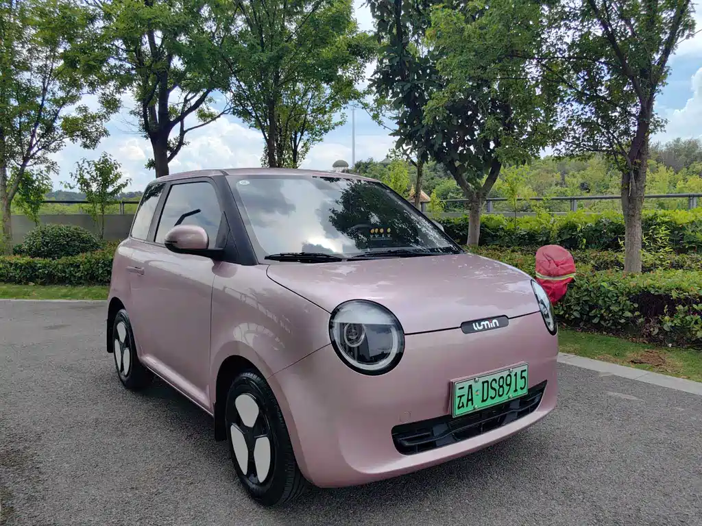 Lumin 2022 210km Sweet Flavor Edition