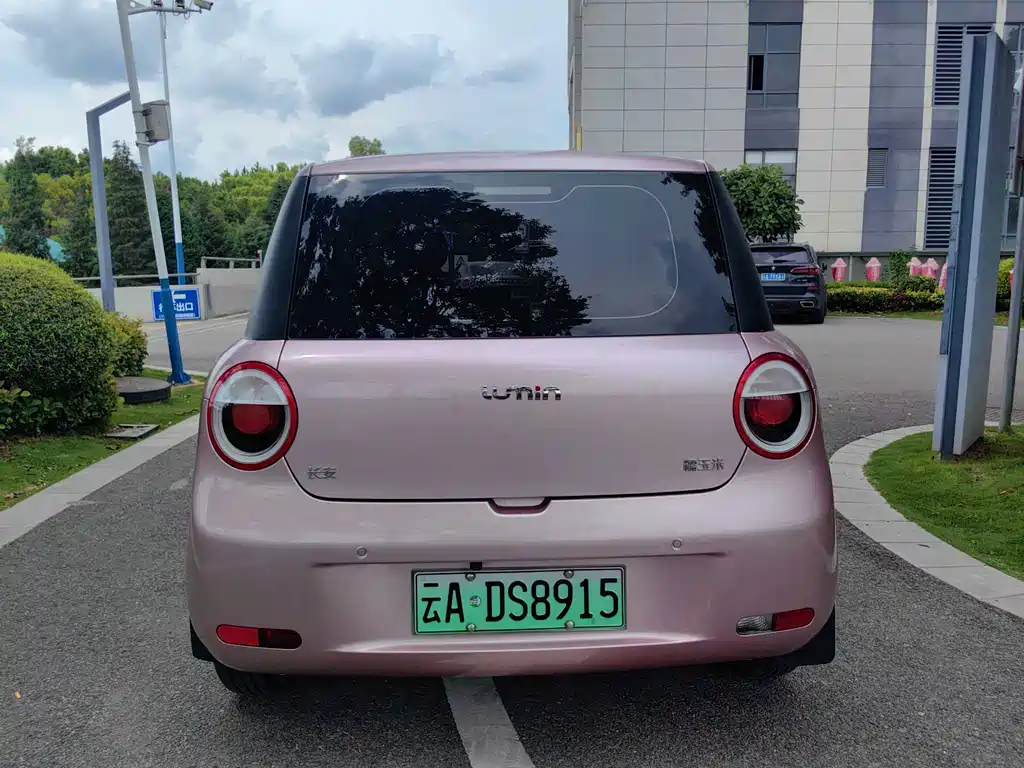 Lumin 2022 210km Sweet Flavor Edition