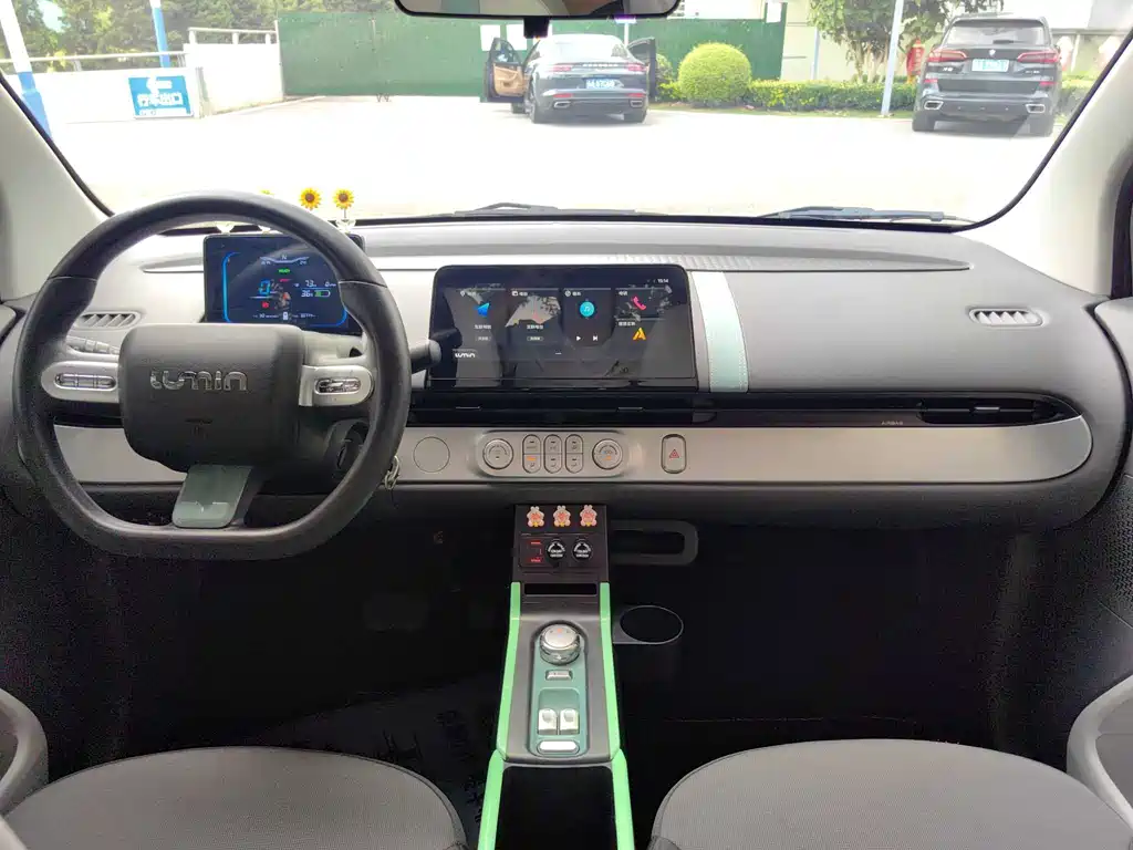 Lumin 2022 210km Sweet Flavor Edition