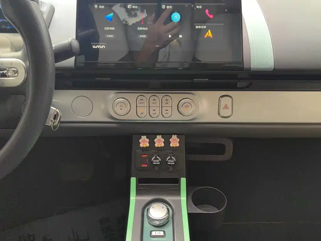 Lumin 2022 210km Sweet Flavor Edition