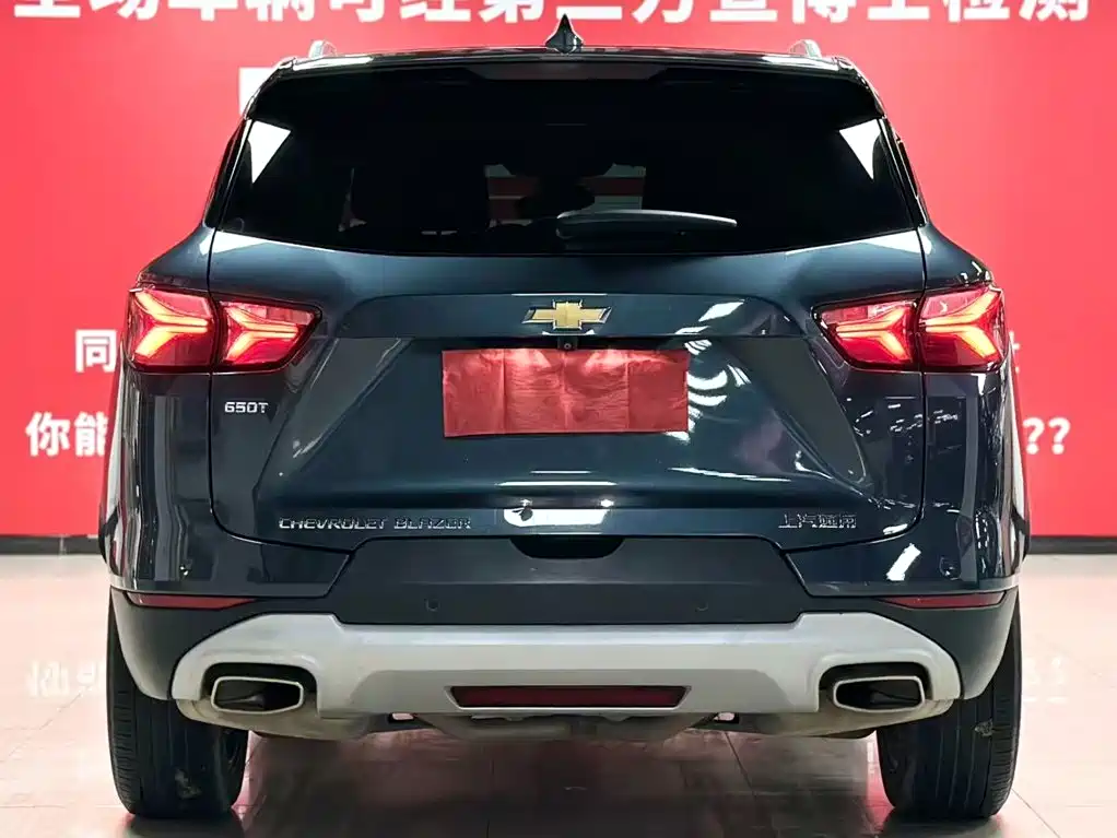 Bigger 2022 Light Hybrid 650T 7-seat V-style