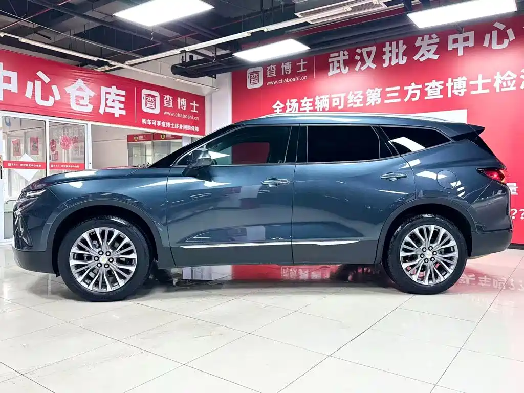 Bigger 2022 Light Hybrid 650T 7-seat V-style