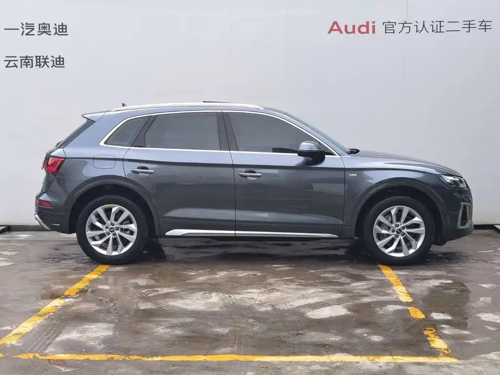Audi Q5L 2022 Facelift 40T Premium Dynamic Edition