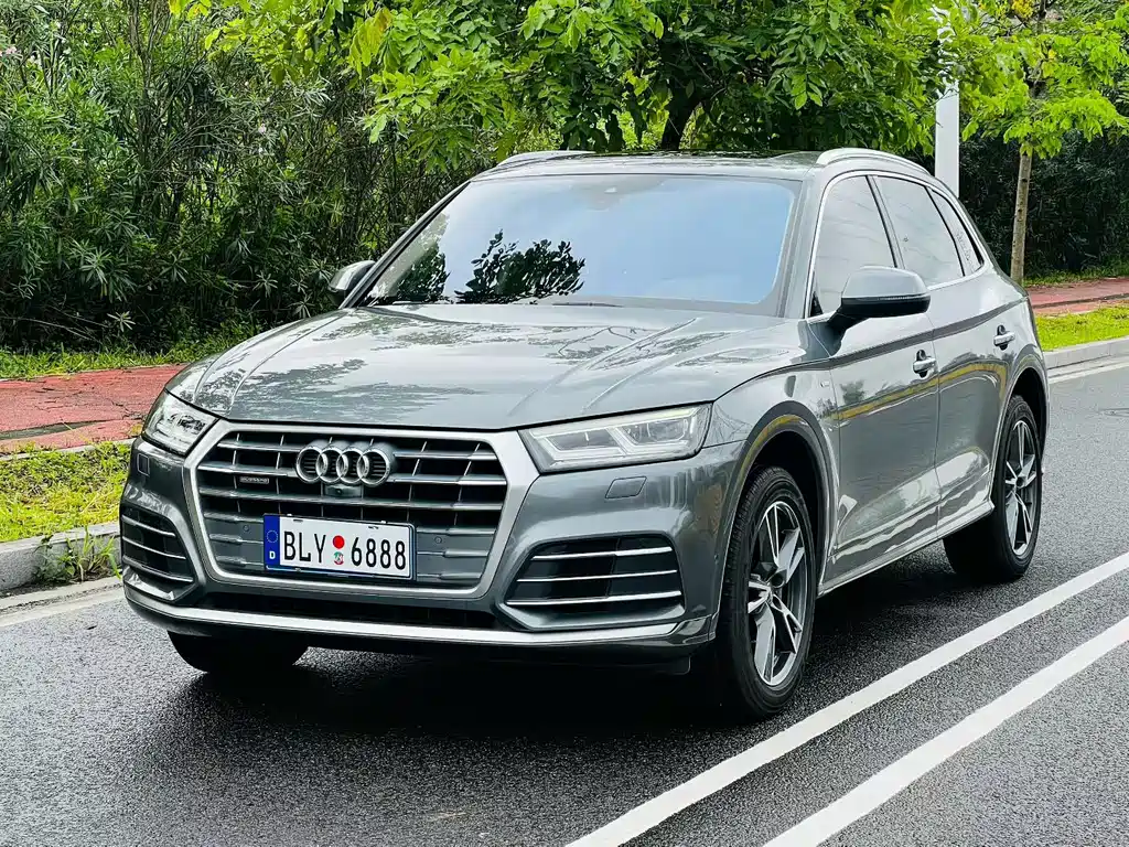 Audi Q5L 2020 45 TFSI Prestige Fashion Edition