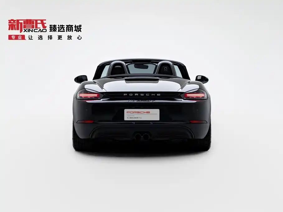 Porsche 718 Boxster T 2.0T 2019