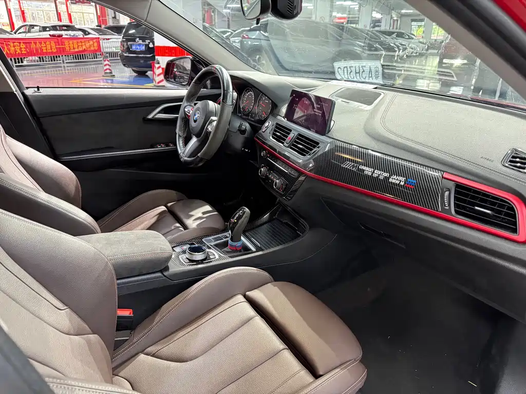 BMW 1 Series 2020 125i Leading Edition M Sport Package