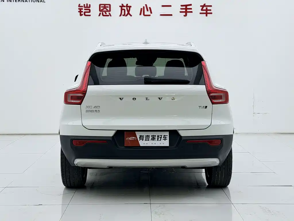 Volvo XC40 2021 T4 AWD Smart & Style Edition