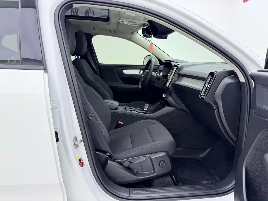 Volvo XC40 2021 T4 AWD Smart & Style Edition