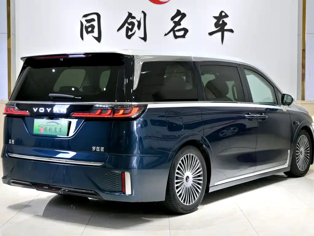 Dream Life 2025款 PHEV All-Wheel Drive Flagship Qiankun Edition