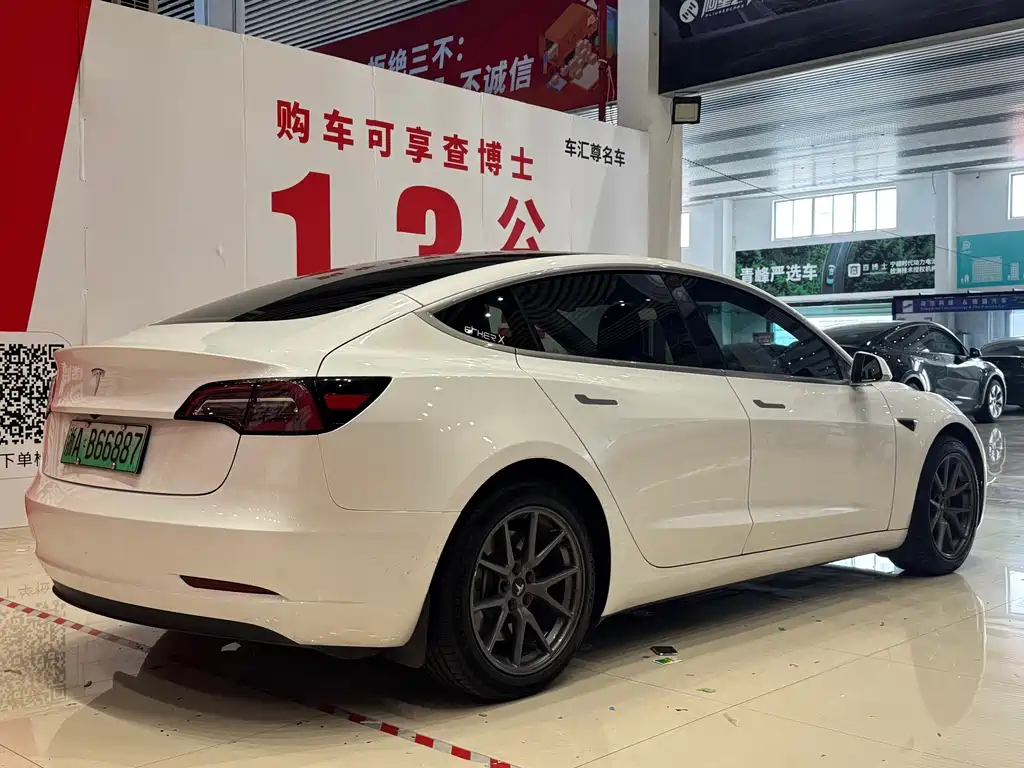 Model 3 Rear-Wheel Drive 2022