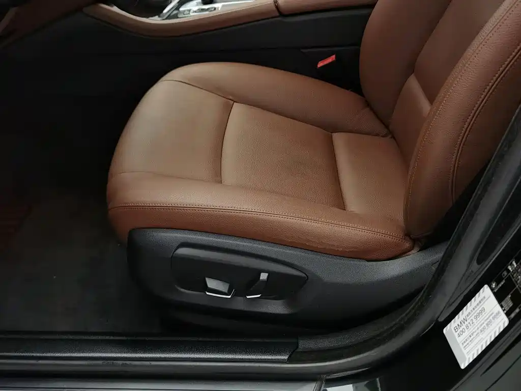 BMW 5 Series 2014 model 520Li Elegant Edition