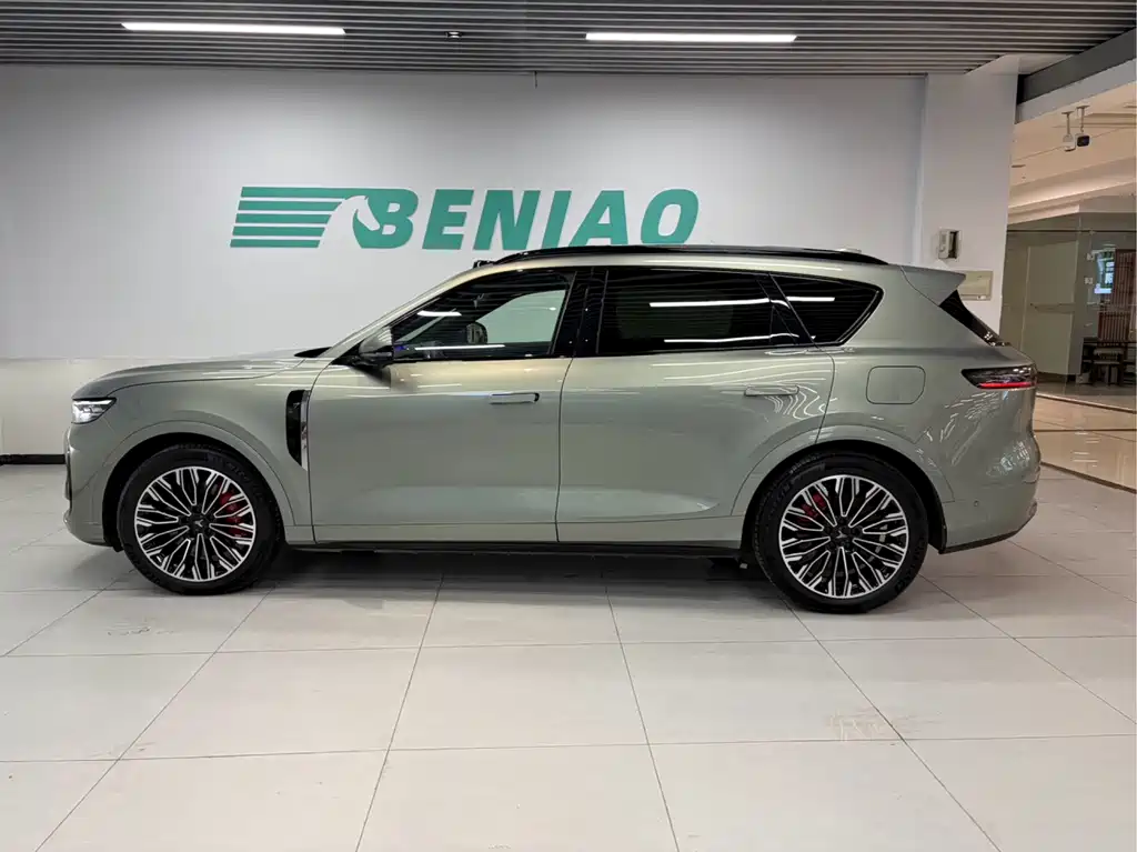 FREE+ All-Wheel Drive Qiankun Edition