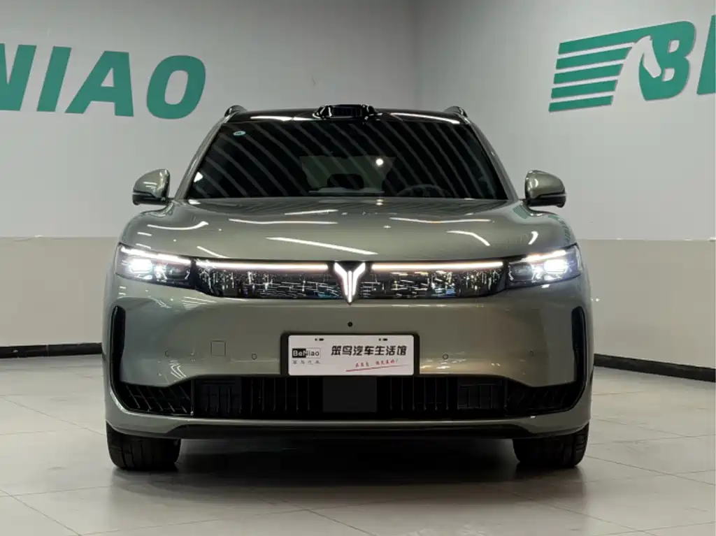 FREE+ All-Wheel Drive Qiankun Edition