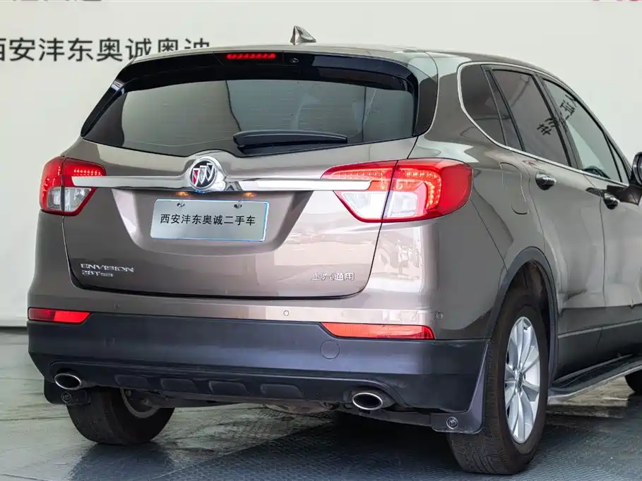 Angkouwei Plus 2017 28T 4WD Elite Edition