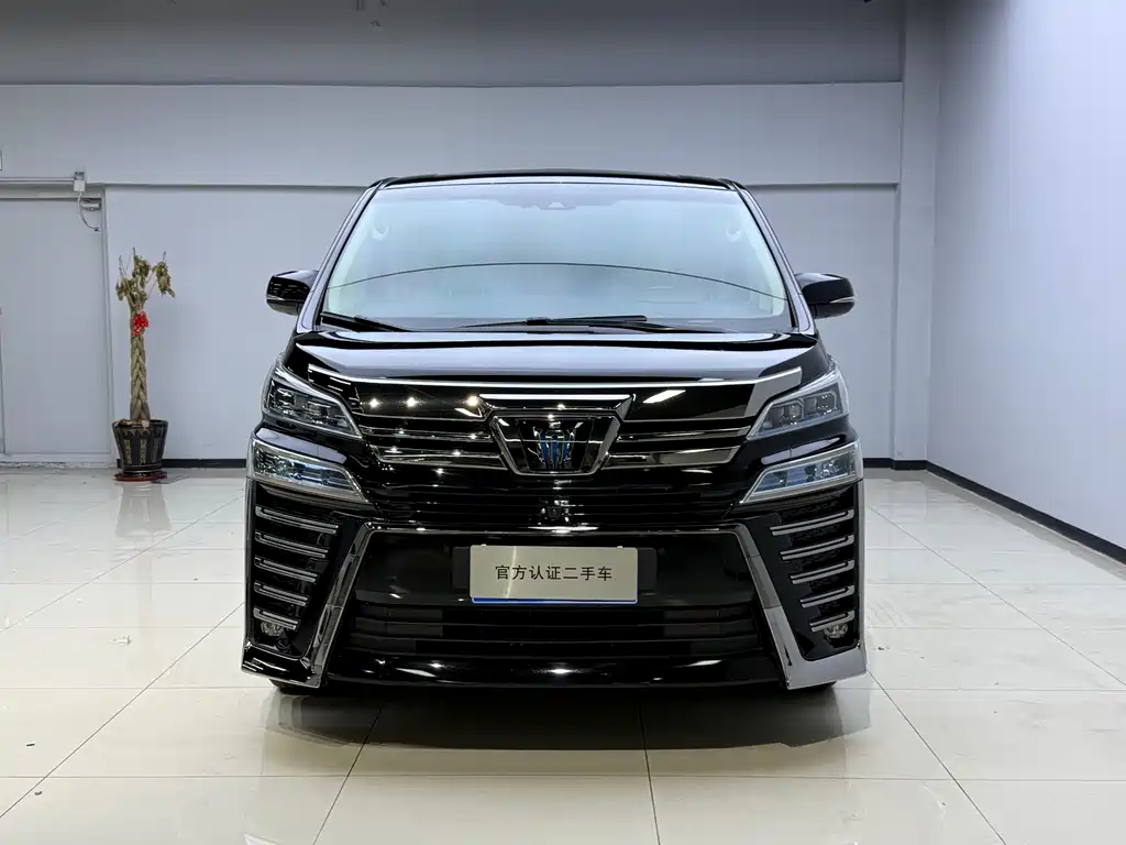 Camry 2021 2.5L HV Luxury Edition