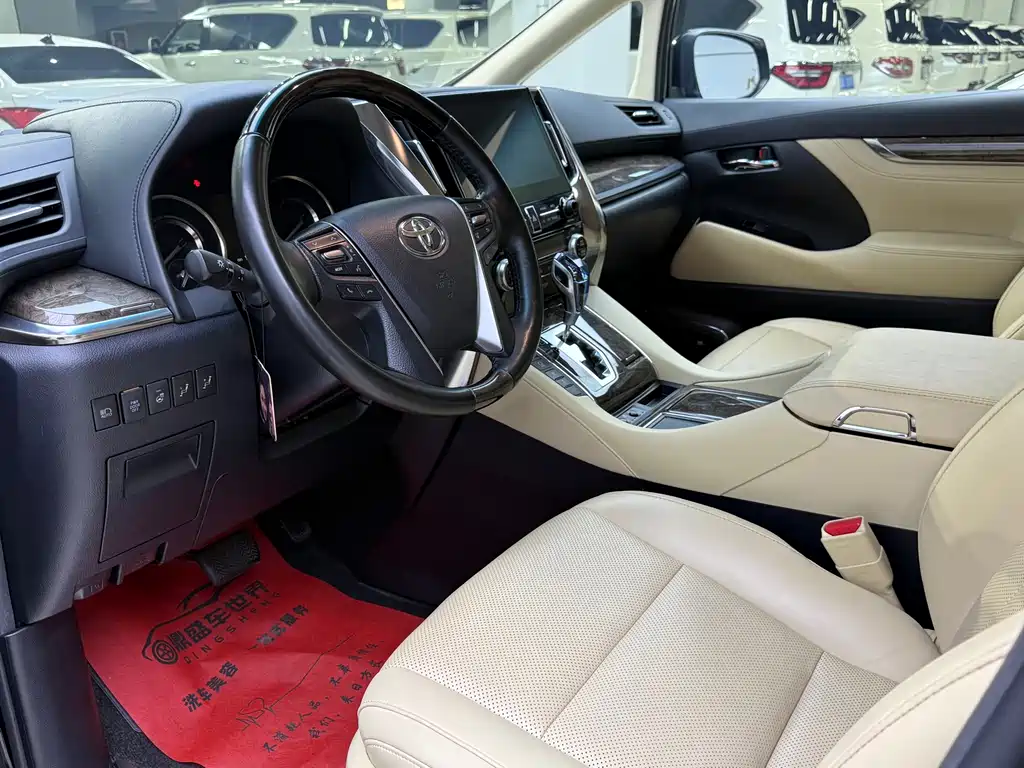 Camry 2021 2.5L HV Luxury Edition