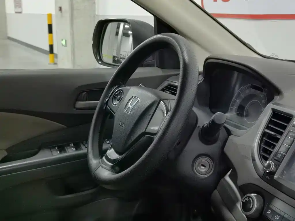 Honda CR-V 2012 2.0L Two-wheel Drive Urban Edition
