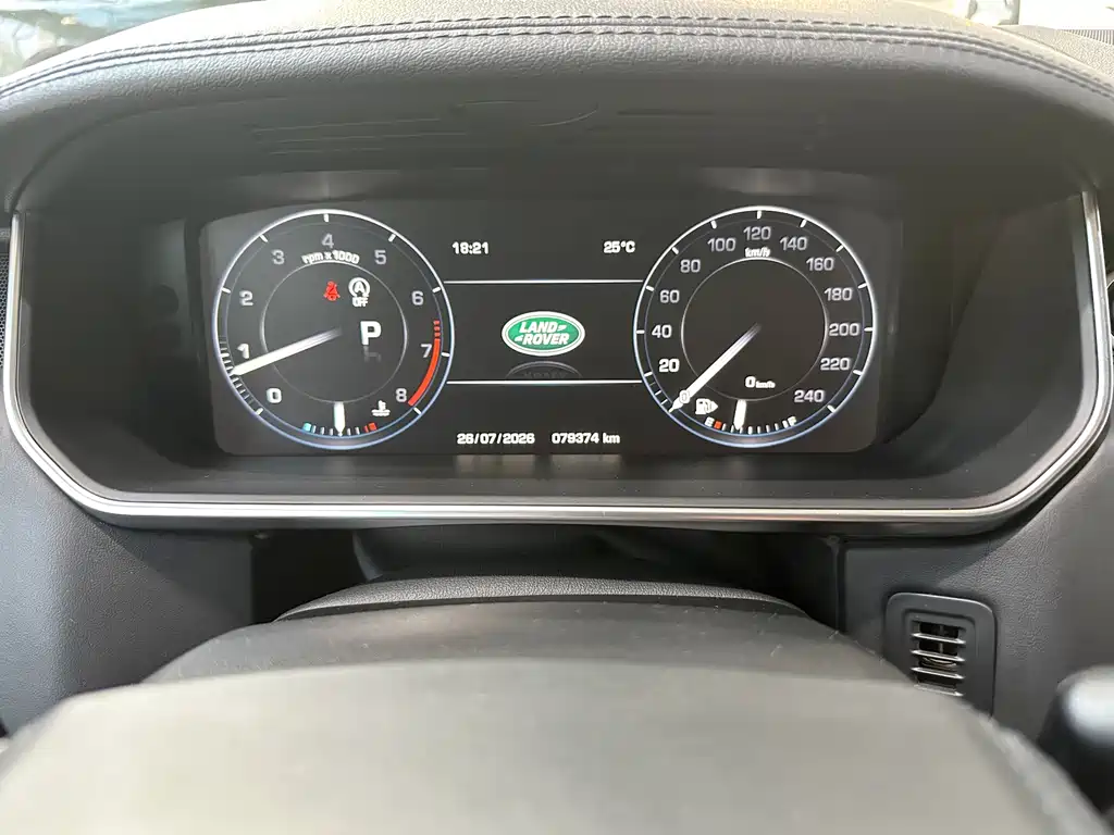 Range Rover 2015 3.0 SC V6 Vogue SE Extended Edition