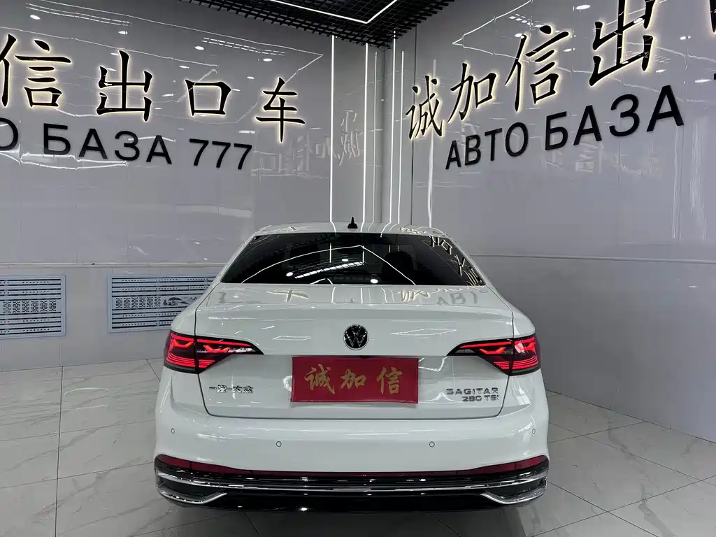 2023 Volkswagen Sagitar 280 TSI DSG Beyond Plus Edition