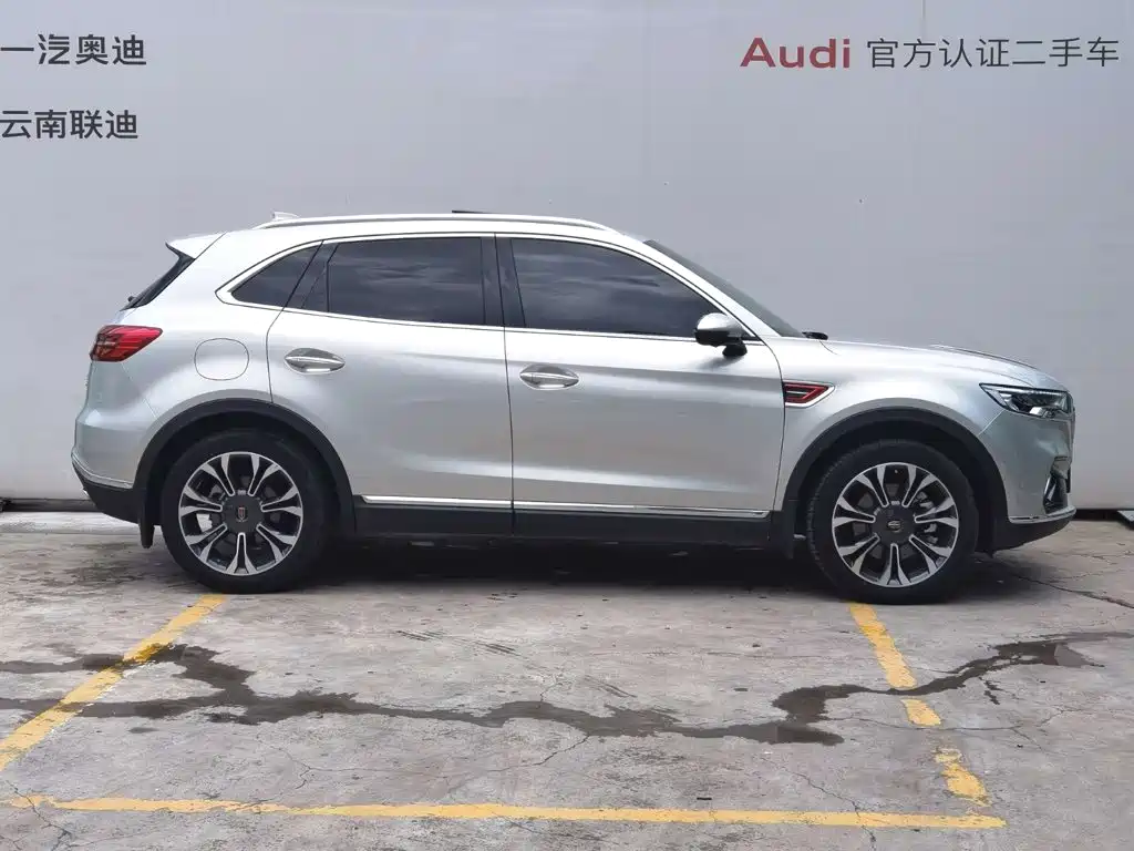Hongqi HS5 2019 Model 2.0T Zhilian Qixiang 4WD Edition