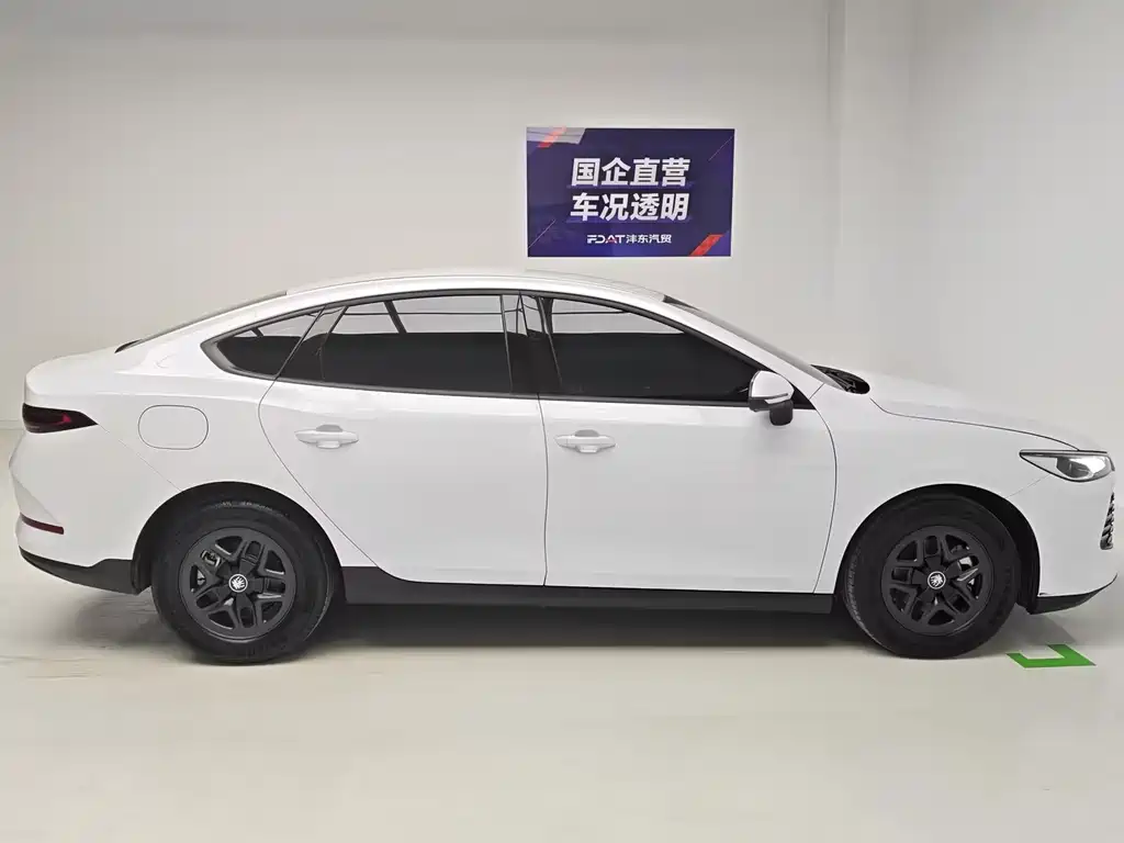 Qin Plus 2025 Model DM-i Smart Drive Edition 55KM Leading Version