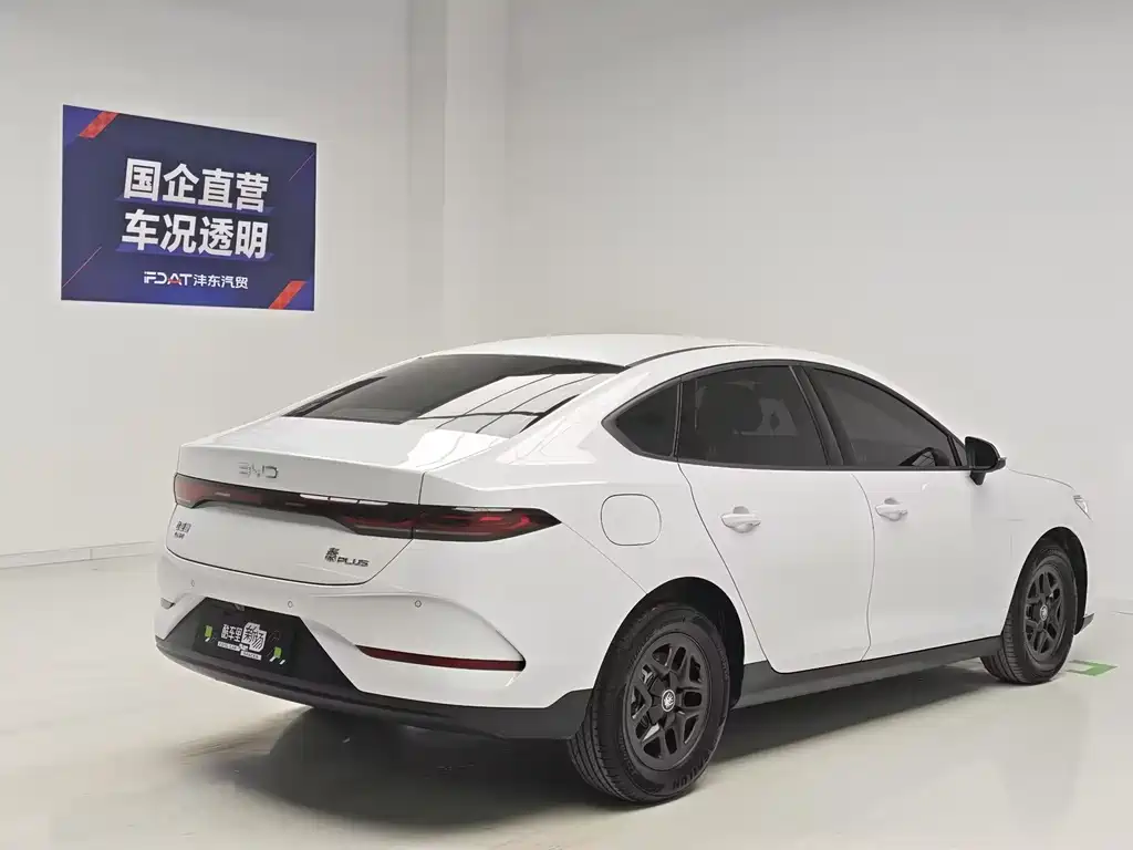 Qin Plus 2025 Model DM-i Smart Drive Edition 55KM Leading Version