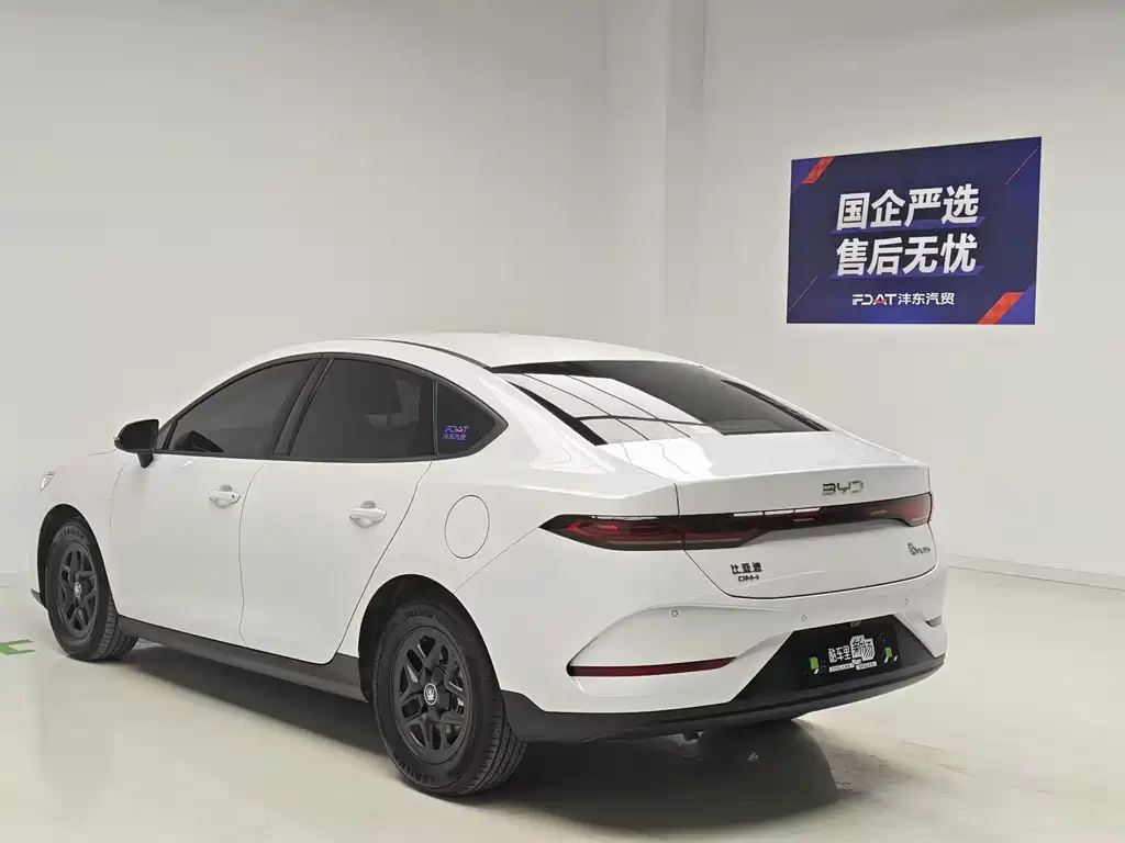 Qin Plus 2025 Model DM-i Smart Drive Edition 55KM Leading Version