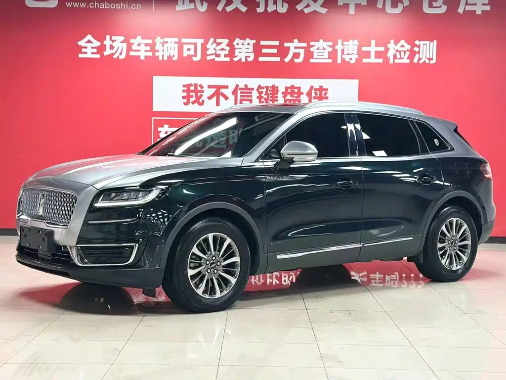 Navigator (Import) 2020 Model 2.0T Two-wheel-drive Premium Edition