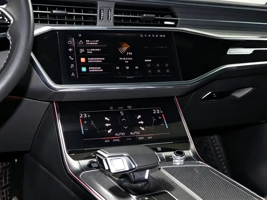Audi A6L 2023 40 TFSI Luxury Dynamic Edition