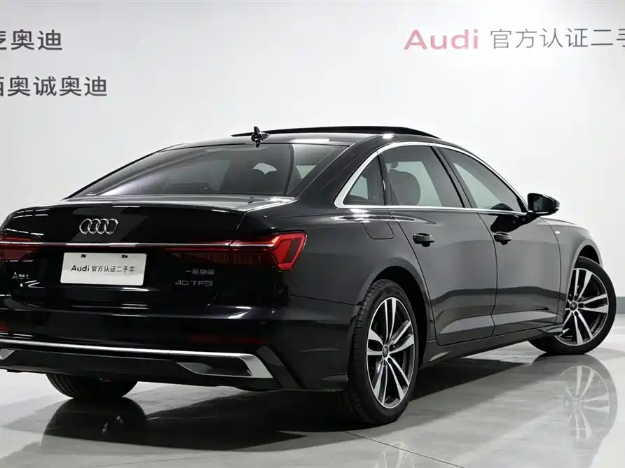 Audi A6L 2023 40 TFSI Luxury Dynamic Edition