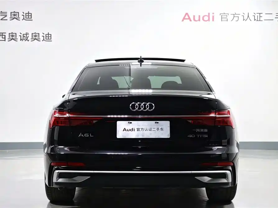 Audi A6L 2023 40 TFSI Luxury Dynamic Edition