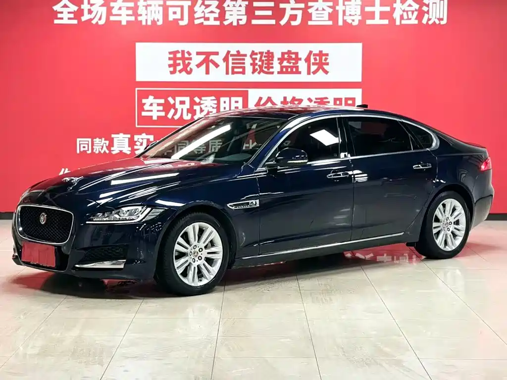 Jaguar XFL 2019 2.0T 250PS Two-Wheel Drive Luxury Edition