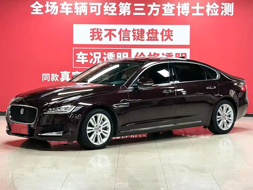 Jaguar XFL 2019款 XFL 2.0T 250PS All-Wheel Drive Prestige Edition
