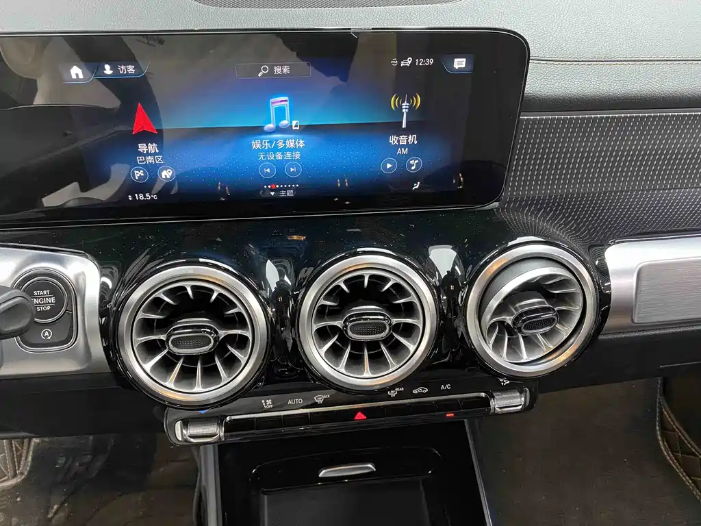 Mercedes-Benz GLB 2023 GLB 220 Dynamic Edition