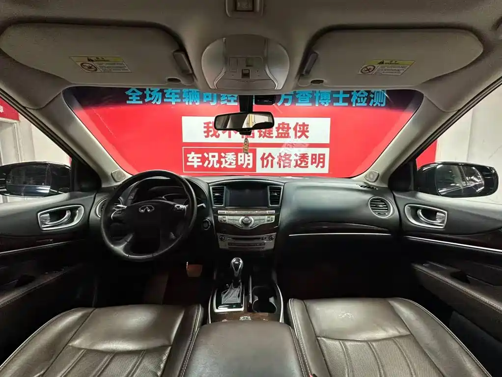 Infiniti QX60 Import 2020 2.5 S/C Hybrid Two-wheel Drive Excellence Edition