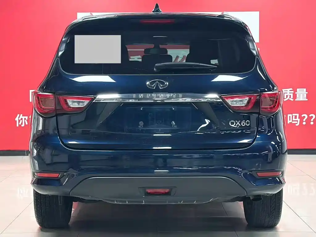 Infiniti QX60 Import 2020 2.5 S/C Hybrid Two-wheel Drive Excellence Edition
