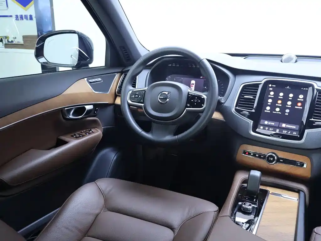 Volvo XC90 2023 B6 Intelligent Luxury Edition 7-seater