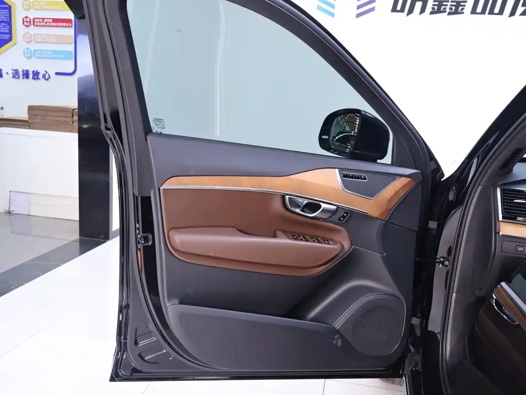 Volvo XC90 2023 B6 Intelligent Luxury Edition 7-seater