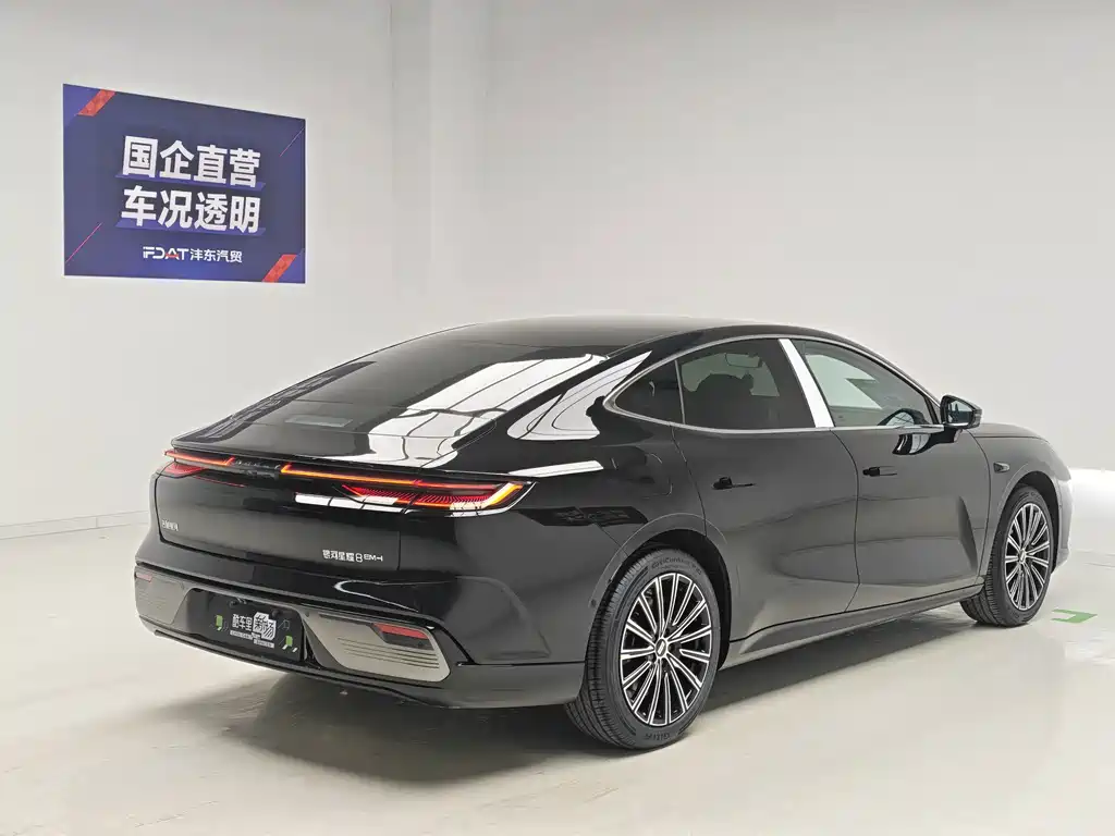 Galaxy Star Glory 8 2025 Edition 130km EM-i Flagship Version