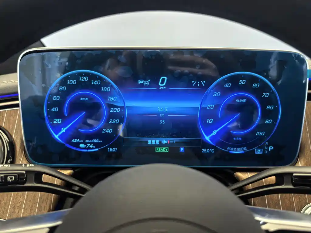 EQE SUV 2024 500 4MATIC Pioneer Edition