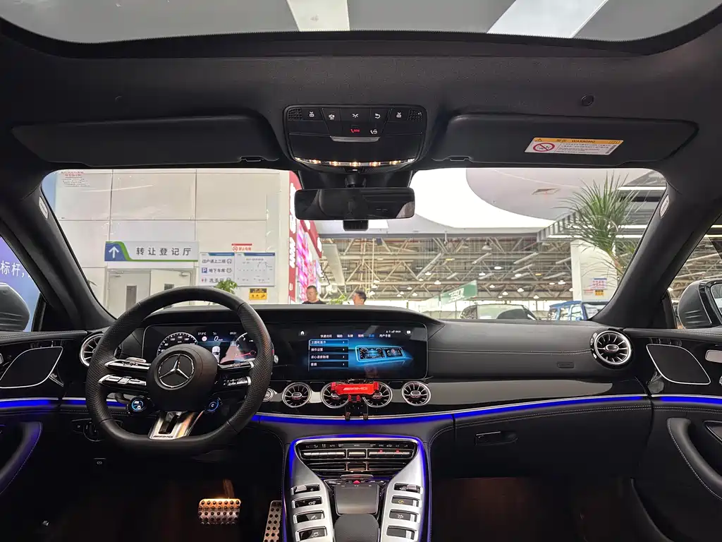 AMG GT 2023 50 4-Door Coupe
