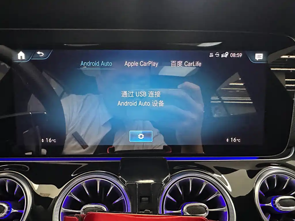 AMG GT 2023 50 4-Door Coupe
