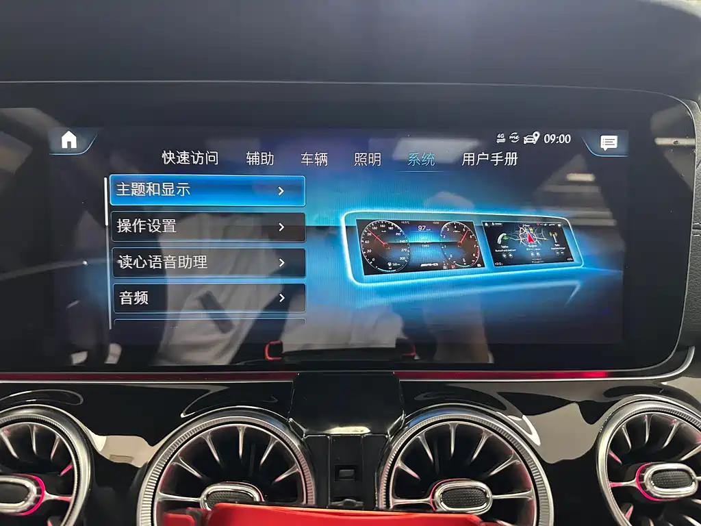 AMG GT 2023 50 4-Door Coupe