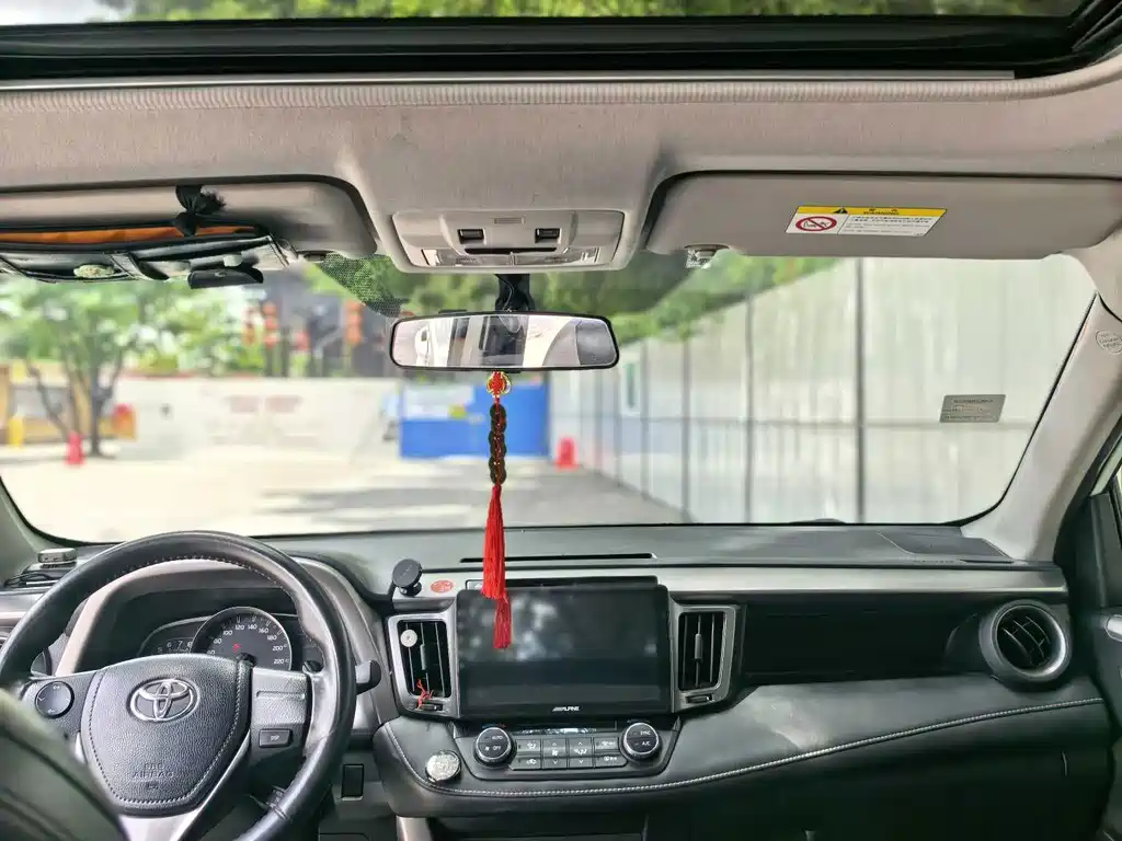 RAV4 2019款 2.0L CVT Two-Wheel Drive Pioneer Edition National VI
