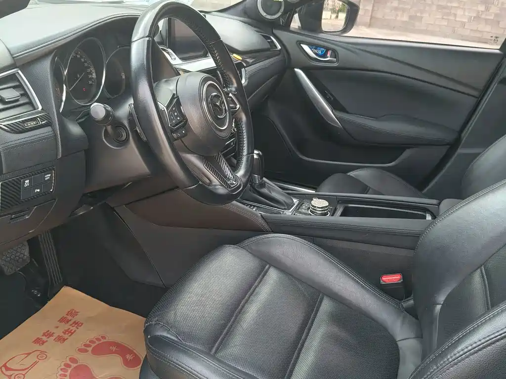 Atzel 2018 Model 2.5L Blue Sky Sports Edition National V