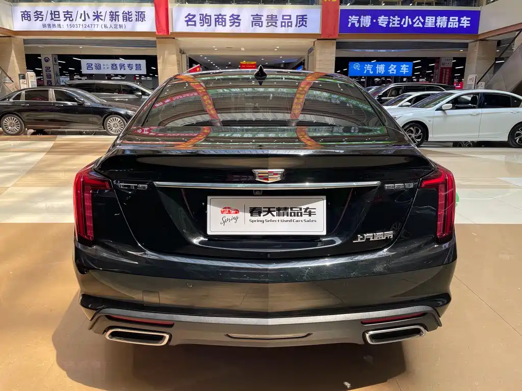 Cadillac CT5 2022 28T Luxury (Standard)