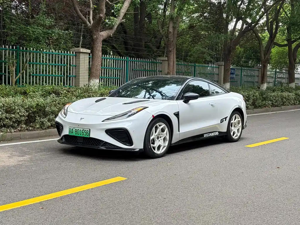NIO GT 2023 Model 560