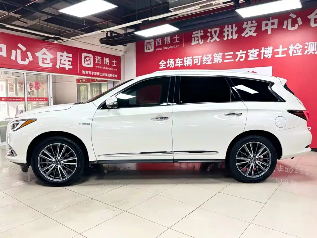 Infiniti QX60 Import 2020 2.5 S/C Hybrid Two-wheel Drive Excellence Edition